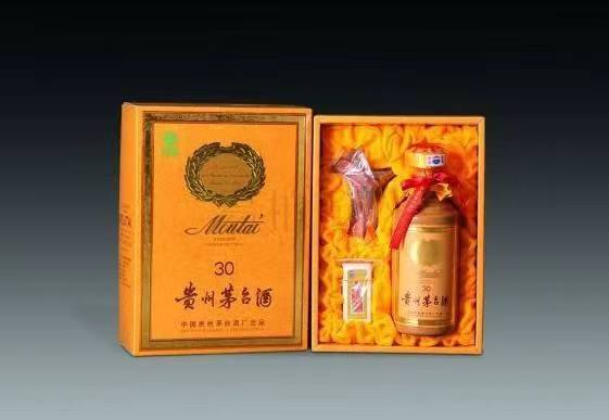 淇县年份茅台酒回收